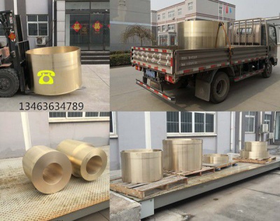 銅套,銅套加工,銅套鑄造,銅套廠(chǎng)家-廊坊銅錦金屬制品有限公司